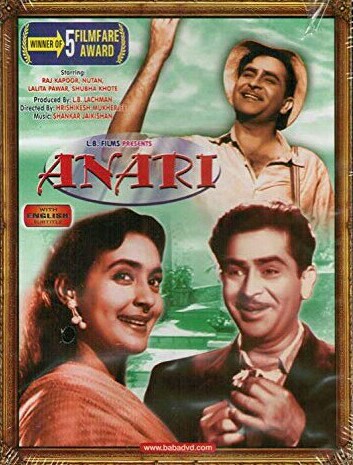Anari