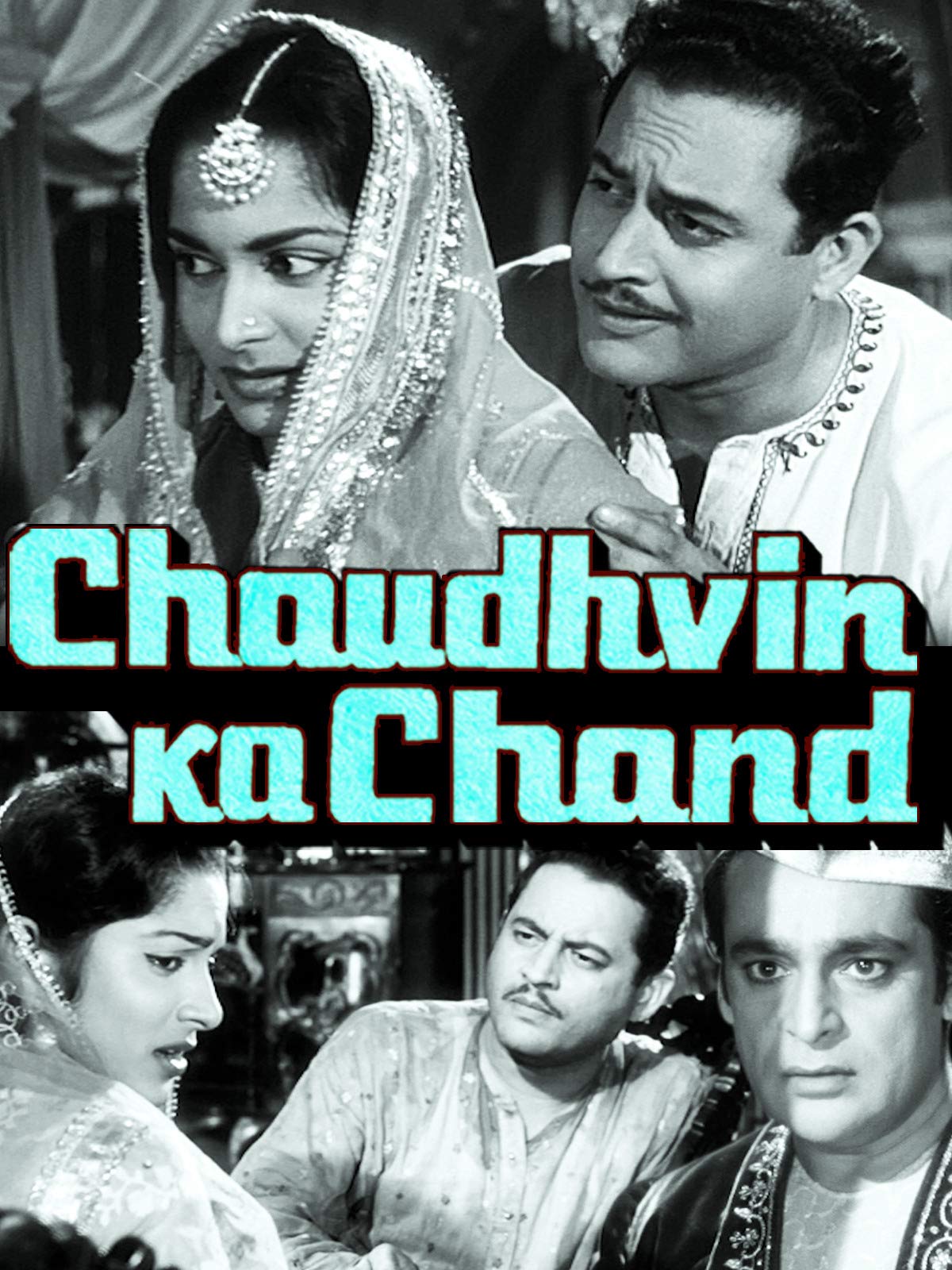 Chaudhvin Ka Chand