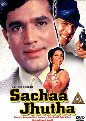 Sachaa Jhutha