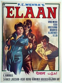 Elaan