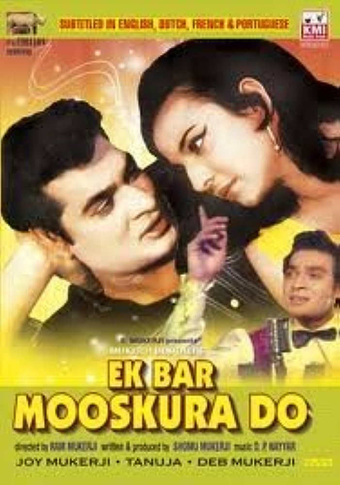 Ek Bar Mooskura Do