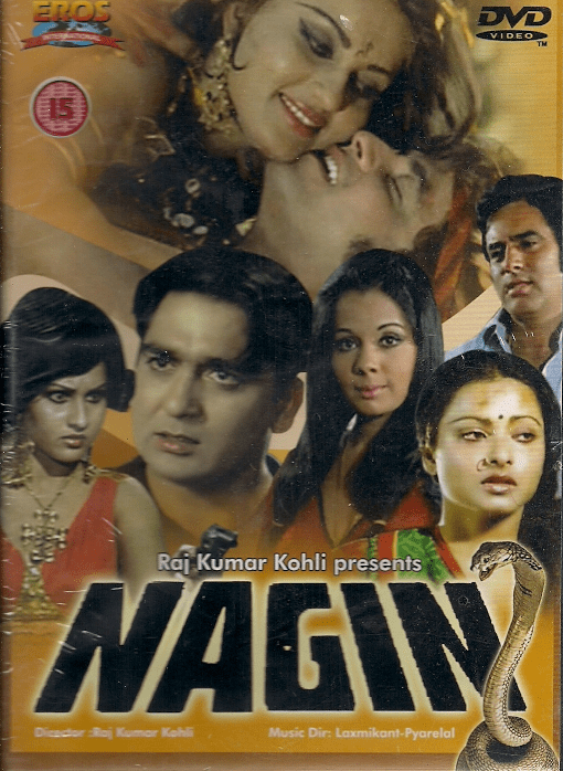 Nagin