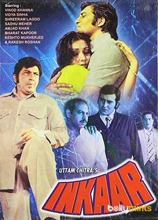 Inkaar