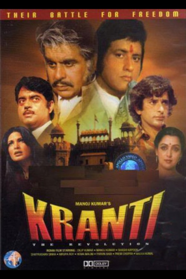 Kranti