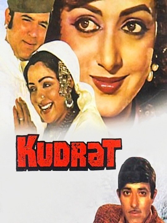 Kudrat