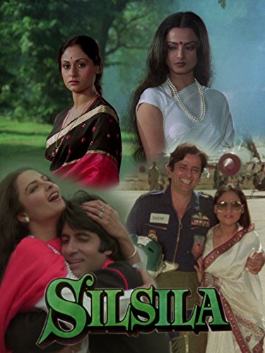 Silsila