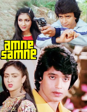 Aamne Samne