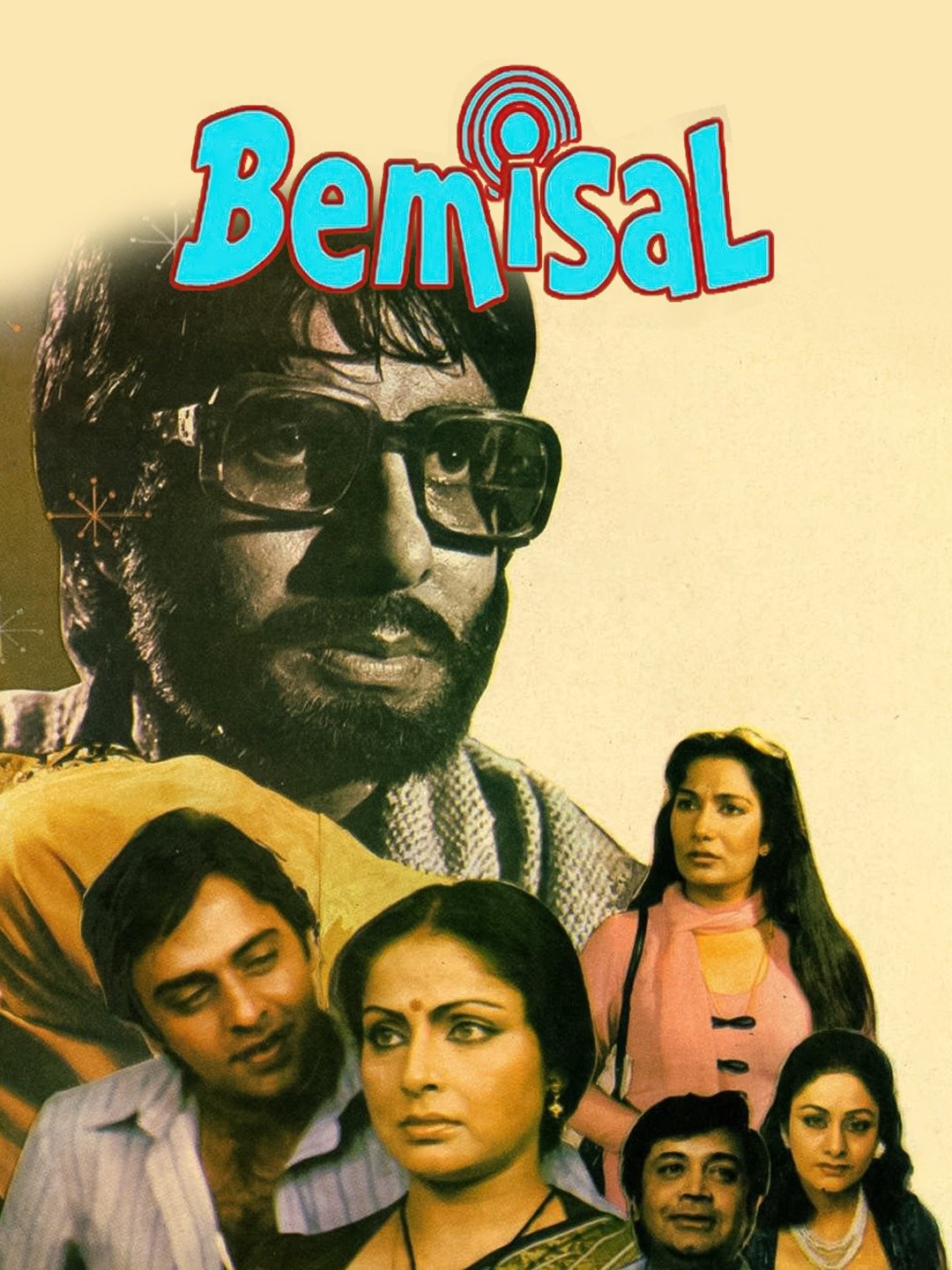 Bemisal