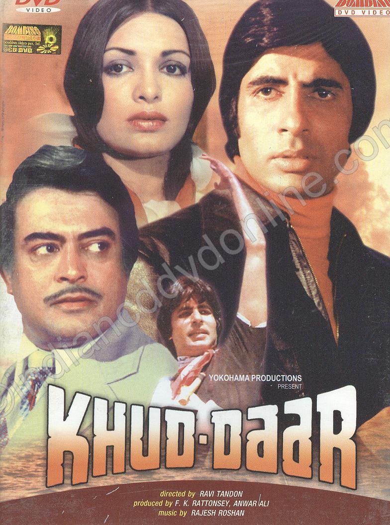 Khud Daar