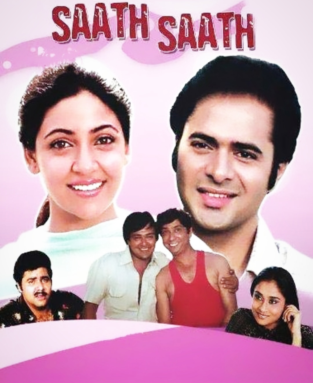 Saath Saath
