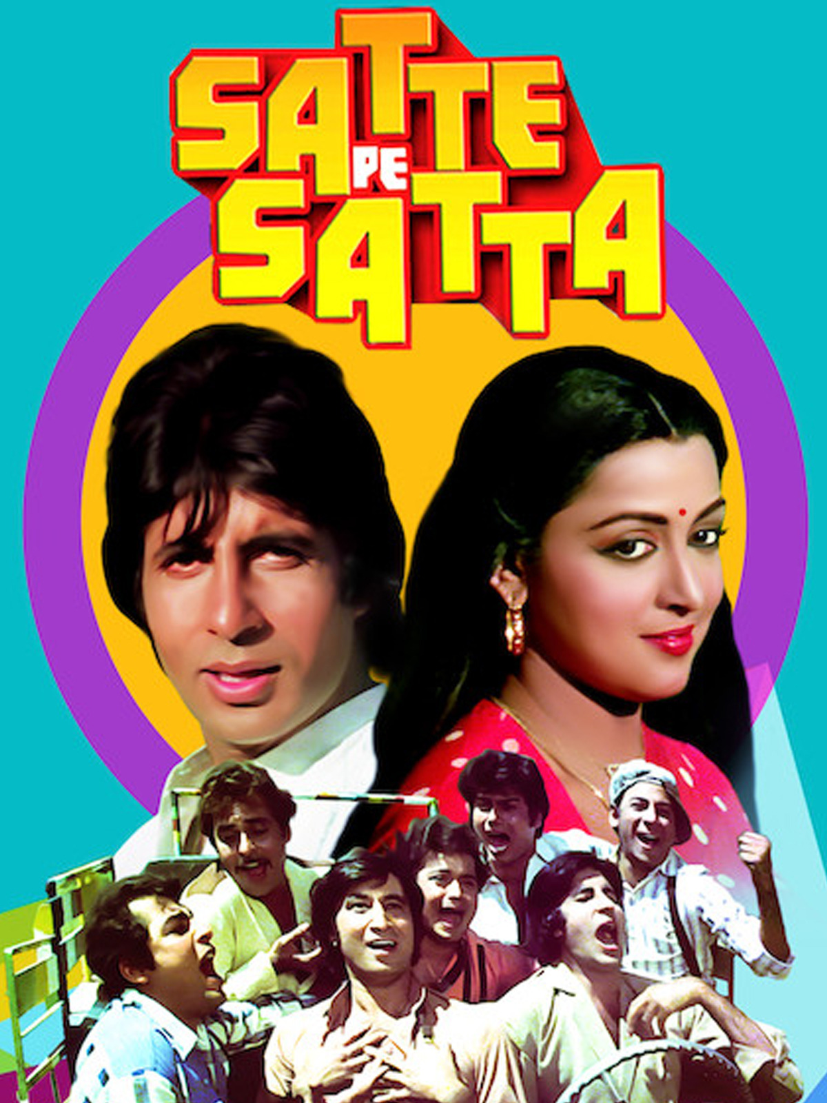 Satte Pe Satta