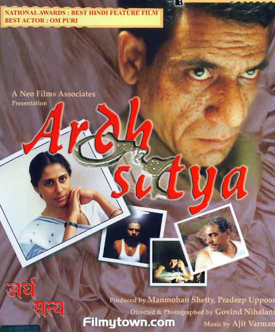 Ardh Satya